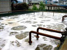 工業(yè)廢水處置