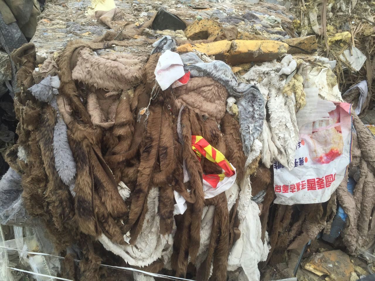 其他工業(yè)垃圾處置