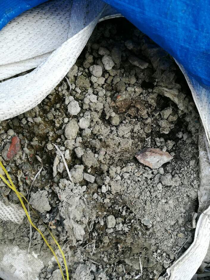 工業(yè)污泥處置