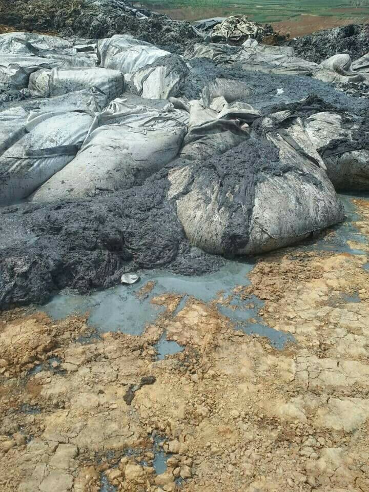 工業(yè)污泥處置